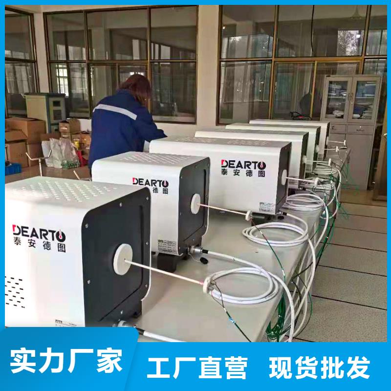 橫河壓力變送器,液位計按需定制