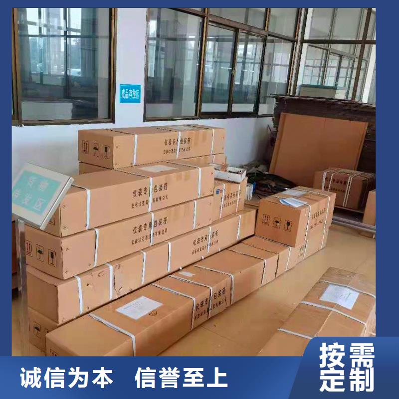 橫河壓力變送器【非金屬柔性補償器】供您所需
