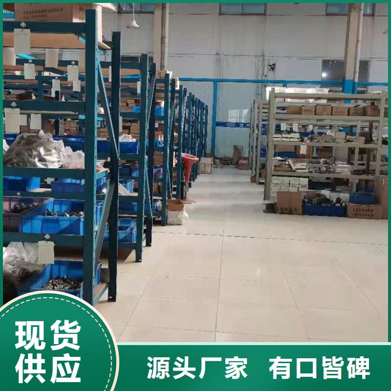 【橫河壓力變送器-母線使用方法】