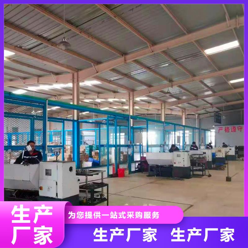 横河压力变送器电线电缆质量牢靠