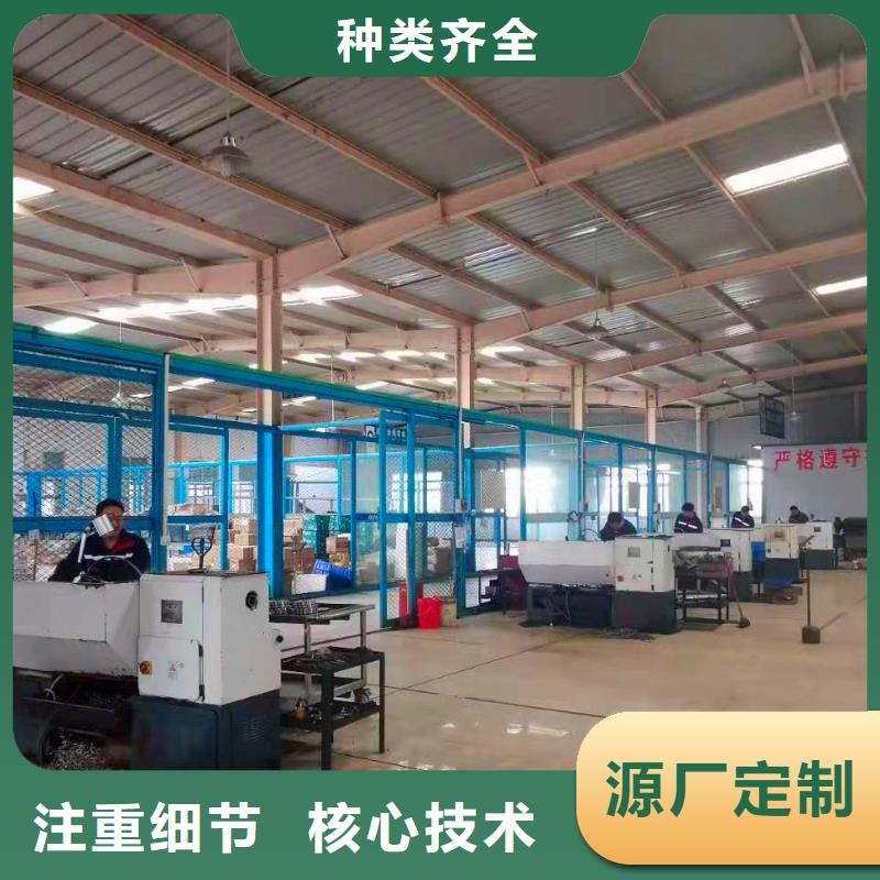 横河压力变送器-高压电缆精工打造