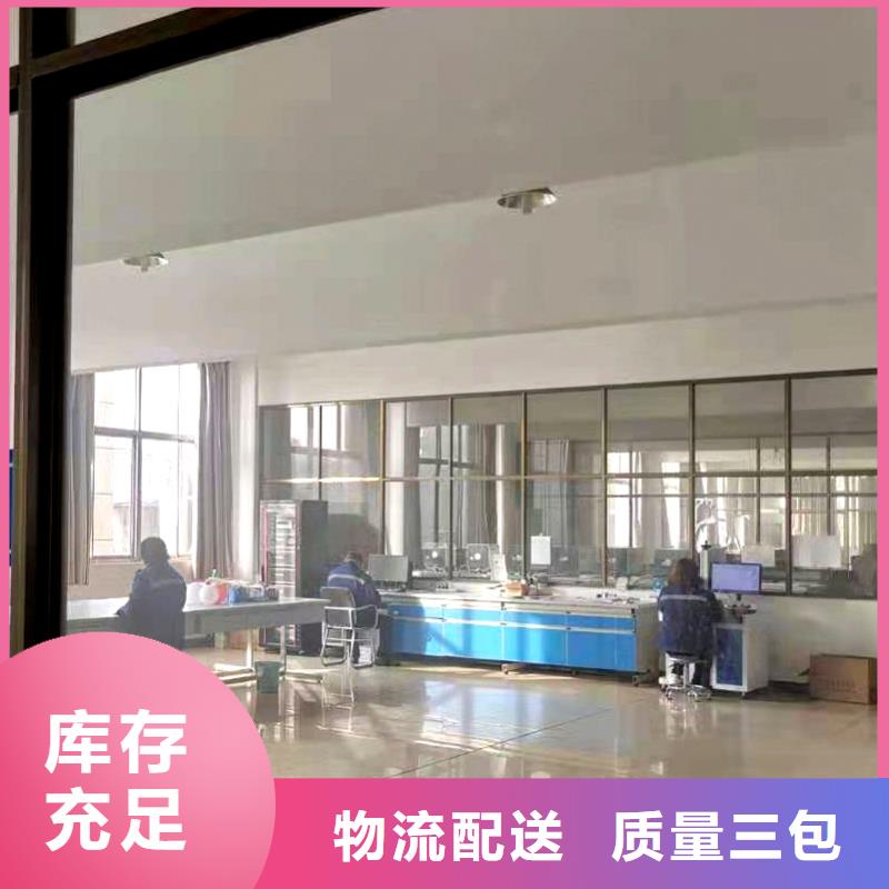 电机设备视频-电机设备-德克斯科技集团(锦州市分公司)服务区域义县|凌海|丹东|沈阳|大连|葫芦岛|鞍山|盘锦