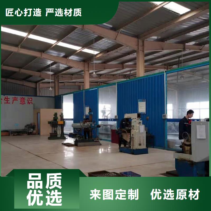 橫河壓力變送器液位計浮球快捷物流