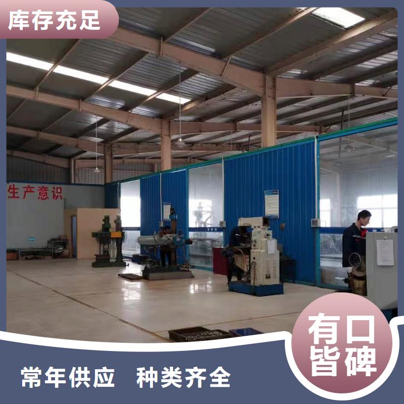 橫河壓力變送器-液位計浮球產地貨源