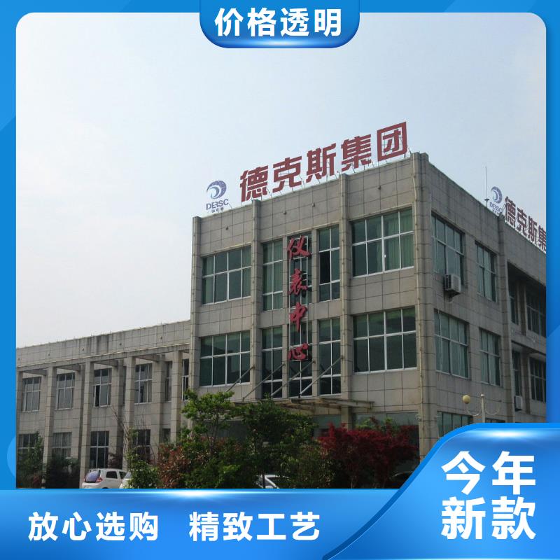 橫河壓力變送器,防水電纜細節(jié)決定品質