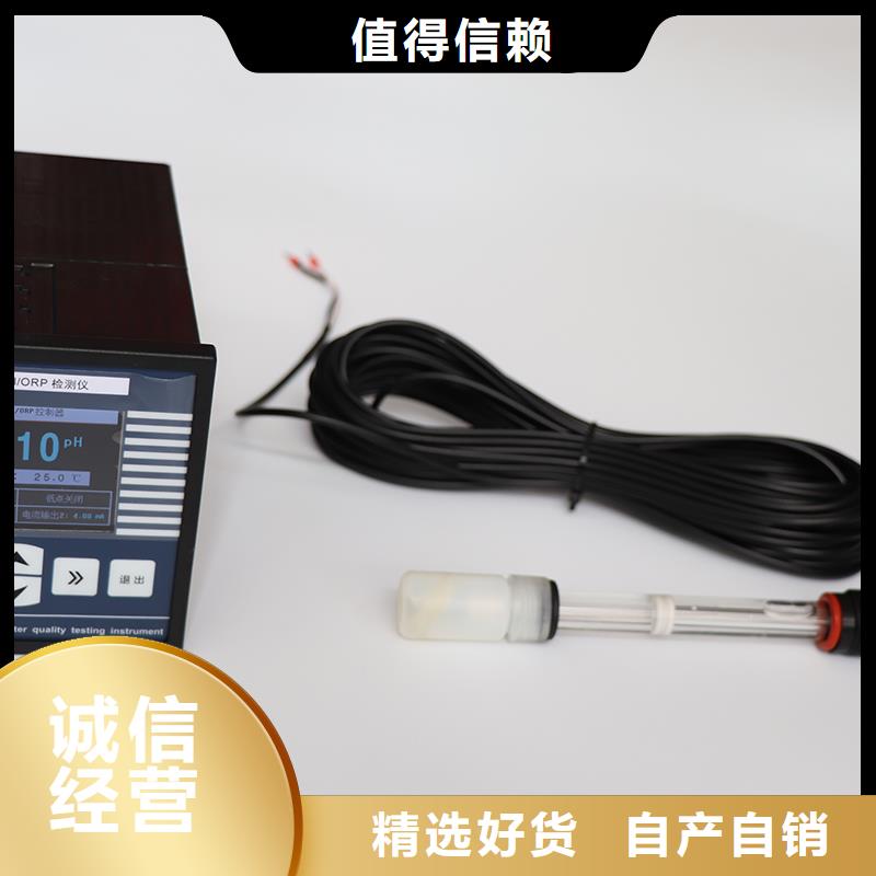 横河压力变送器电伴热带N年生产经验