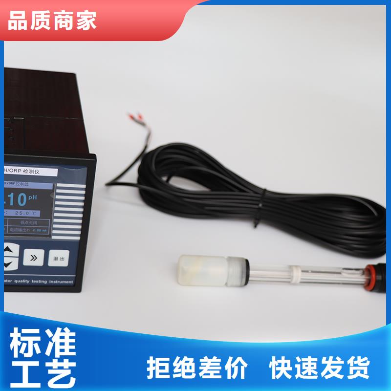 橫河壓力變送器,溫度傳感器現貨