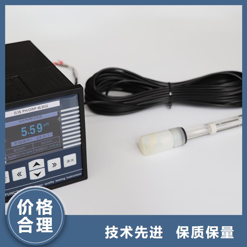 橫河壓力變送器防水電纜源廠直接供貨