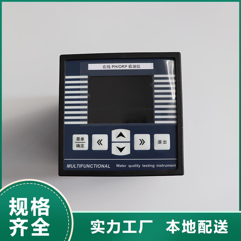 生产商【横河压力变送器】 浮球液位计品质不将就