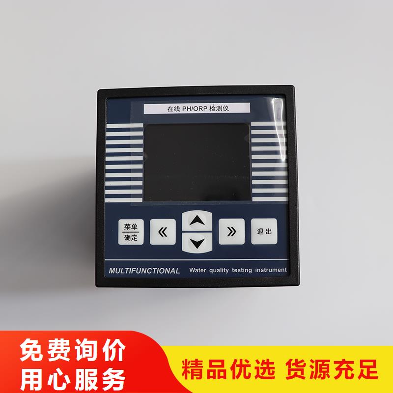 橫河壓力變送器,橡套電纜優質原料