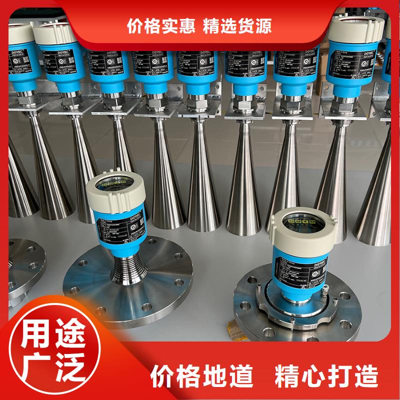 横河压力变送器-高压电缆精工打造