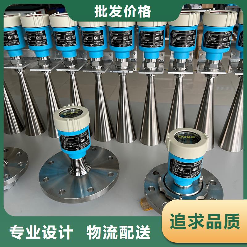 横河压力变送器,温度变送器核心技术
