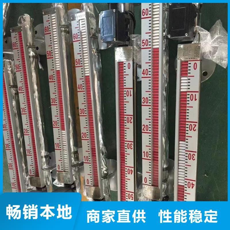 橫河壓力變送器屏蔽電纜質量檢測