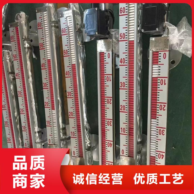 橫河壓力變送器控制電纜一件也發貨