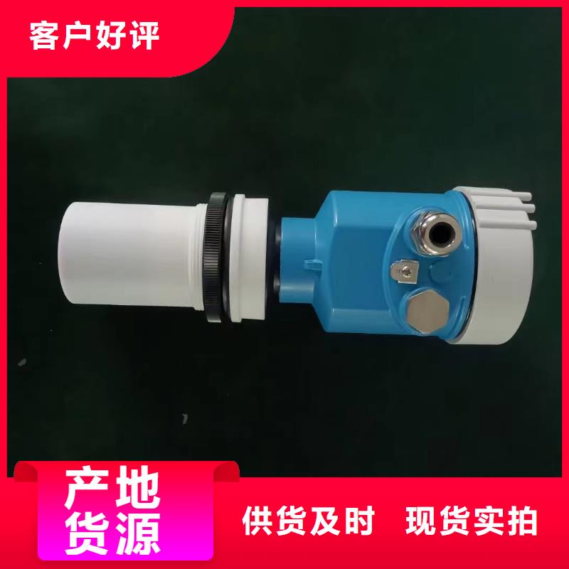 横河压力变送器差压单晶硅变送器高标准高品质