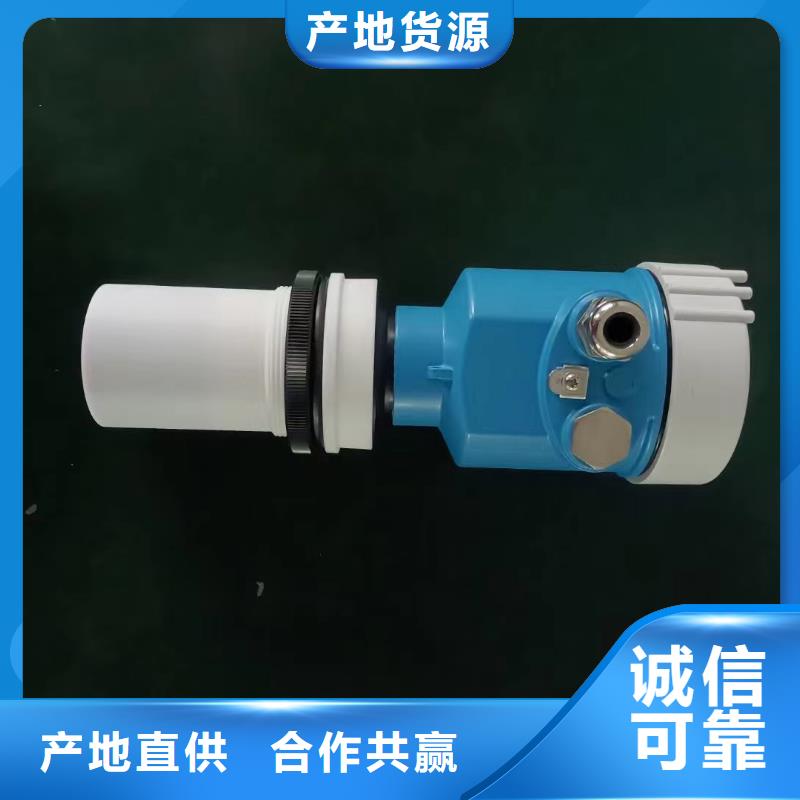 橫河壓力變送器閥門用心細節