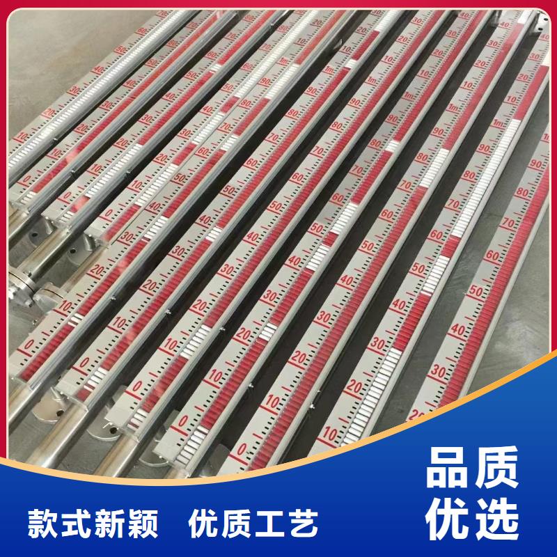 橫河壓力變送器,差壓單晶硅變送器標準工藝