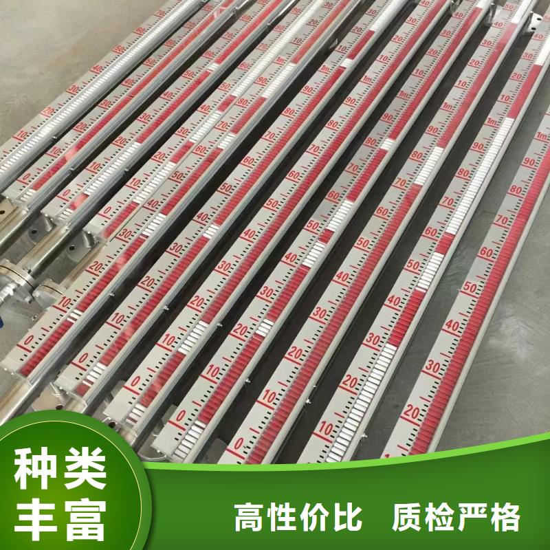 横河压力变送器电线电缆质量牢靠
