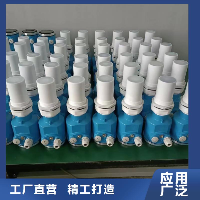 【橫河壓力變送器防爆電纜客戶滿意度高】