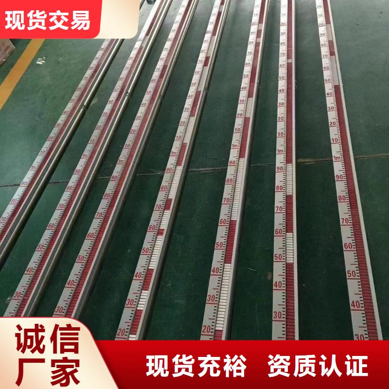 【橫河壓力變送器防爆電纜客戶滿意度高】