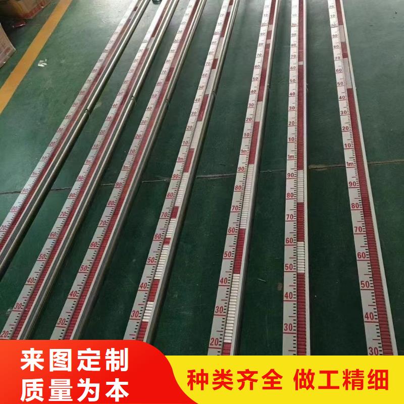 橫河壓力變送器電伴熱帶出廠嚴格質檢