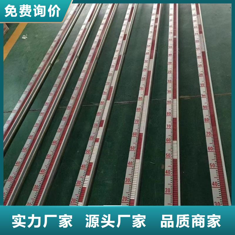 橫河壓力變送器_低煙無鹵電纜多種規(guī)格可選