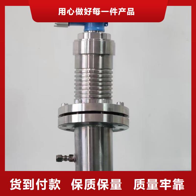 橫河壓力變送器控制電纜一件也發貨