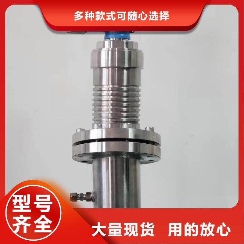 横河压力变送器浮球液位计现货快速采购