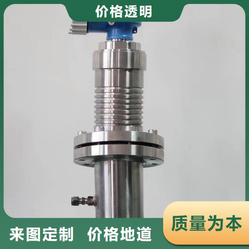 【橫河壓力變送器_磁翻板液位計N年生產經驗】