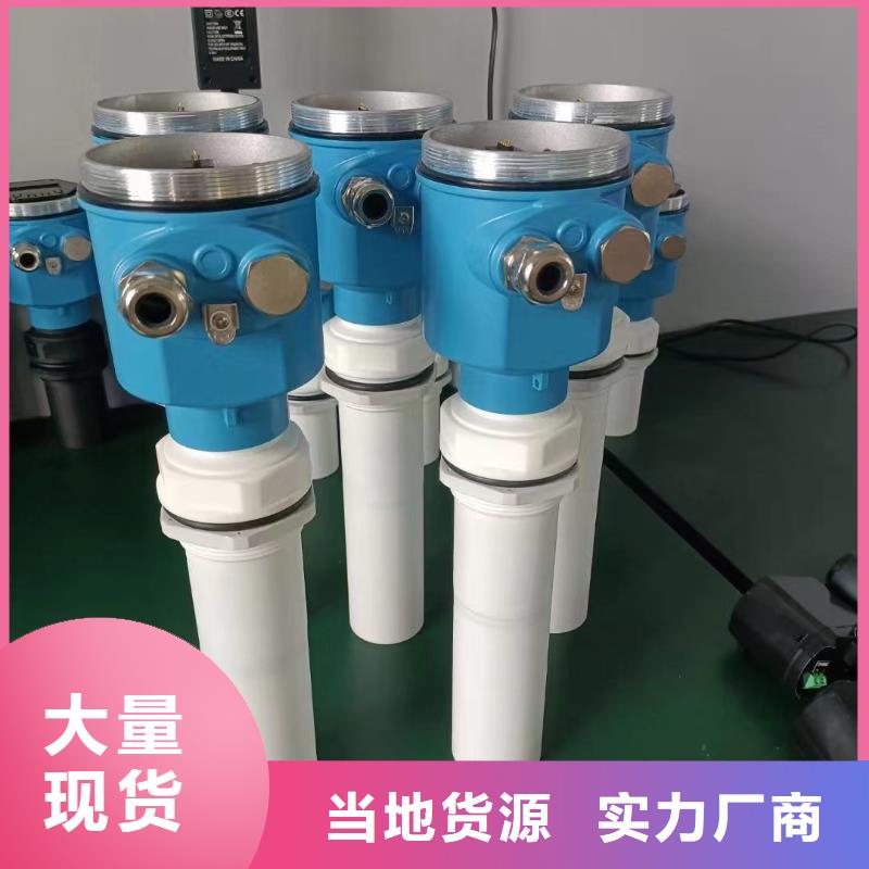 横河压力变送器硅橡胶电缆使用方法