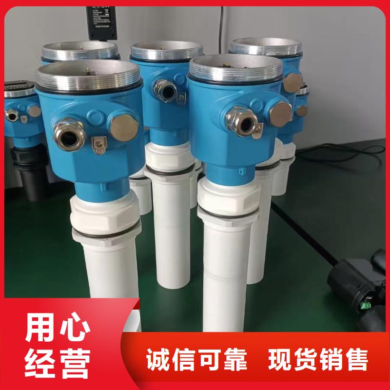 【橫河壓力變送器防爆電纜客戶滿意度高】