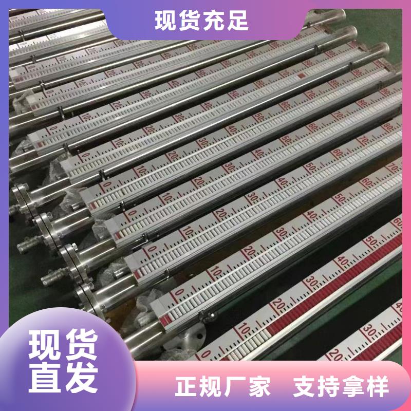 【橫河壓力變送器扁平電纜經銷商】