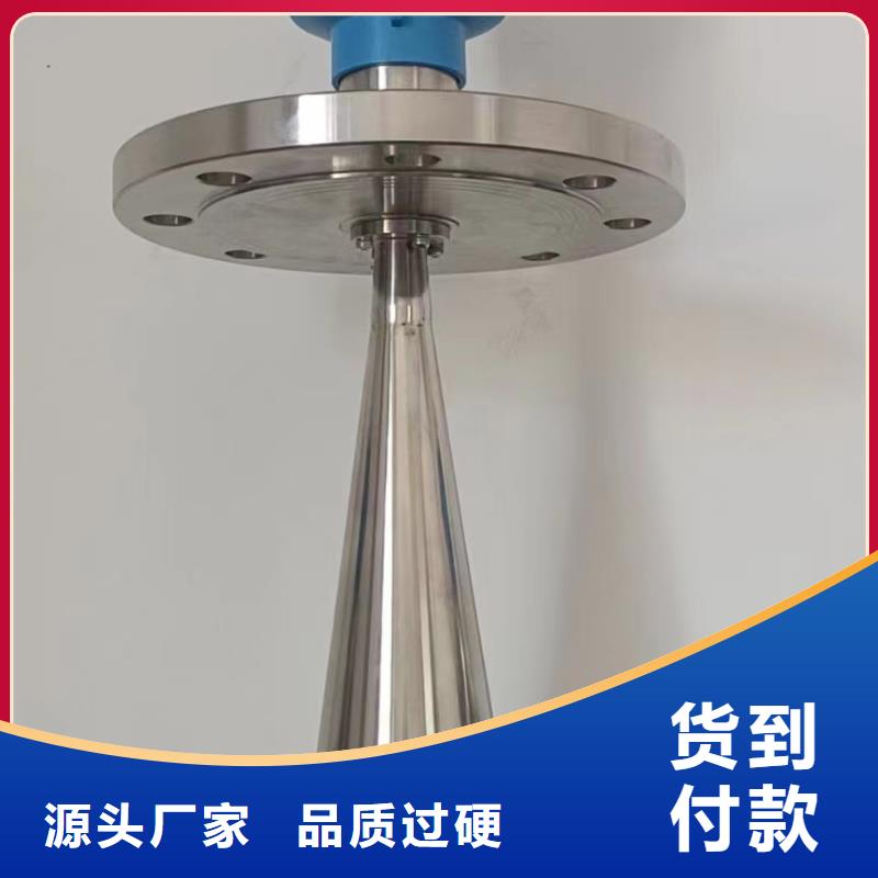 【橫河壓力變送器扁平電纜經銷商】
