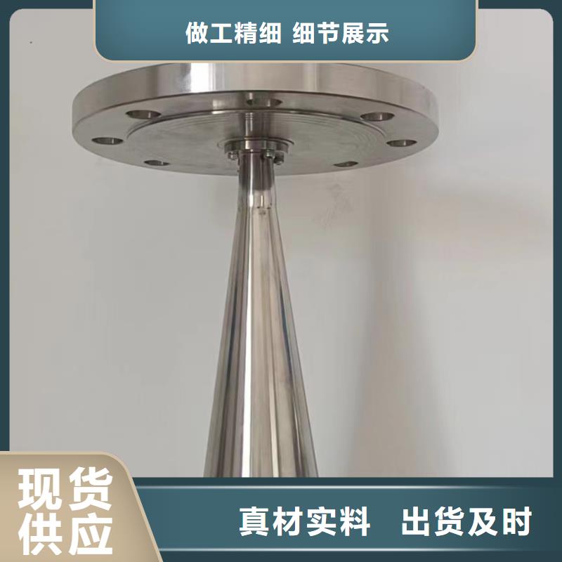 橫河壓力變送器防水電纜源廠直接供貨