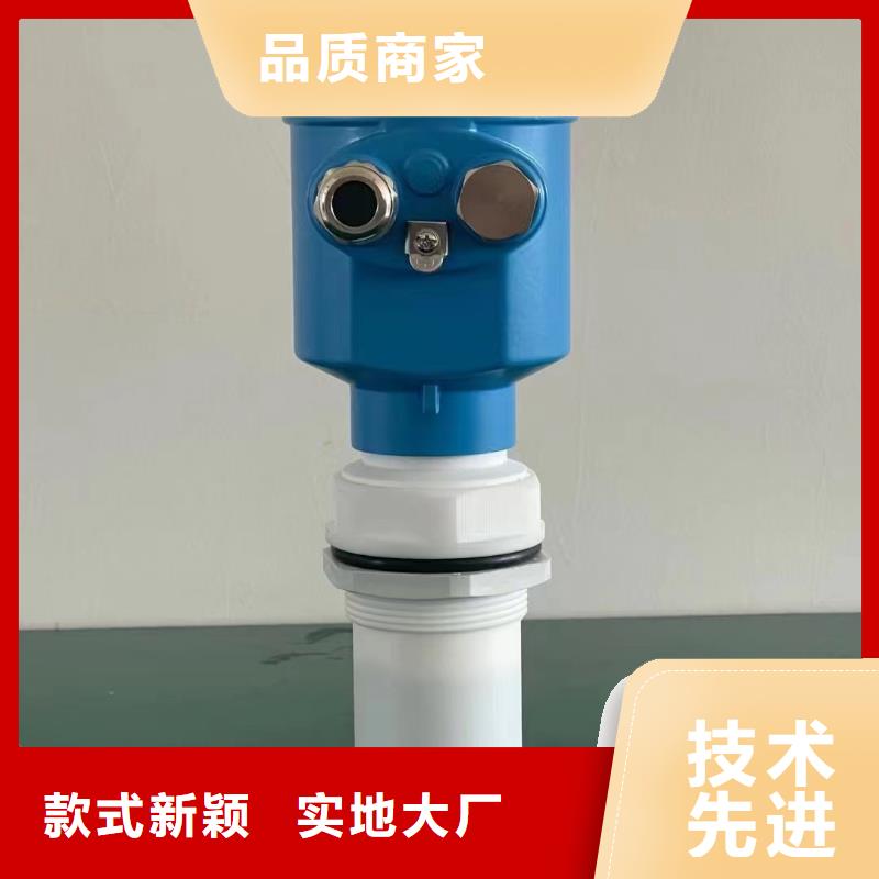 【橫河壓力變送器扁平電纜經銷商】