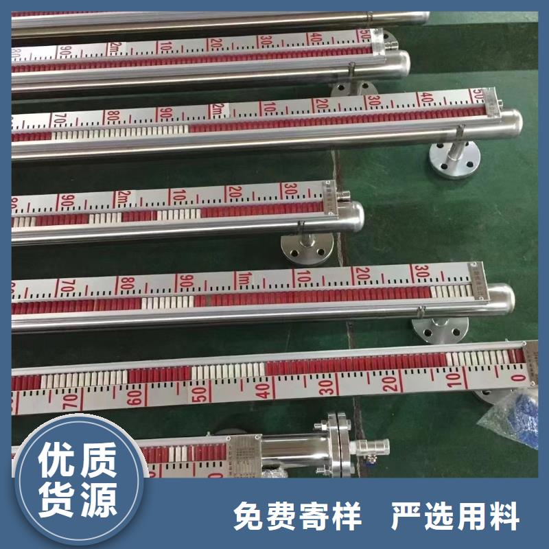 横河压力变送器阀门实力厂家