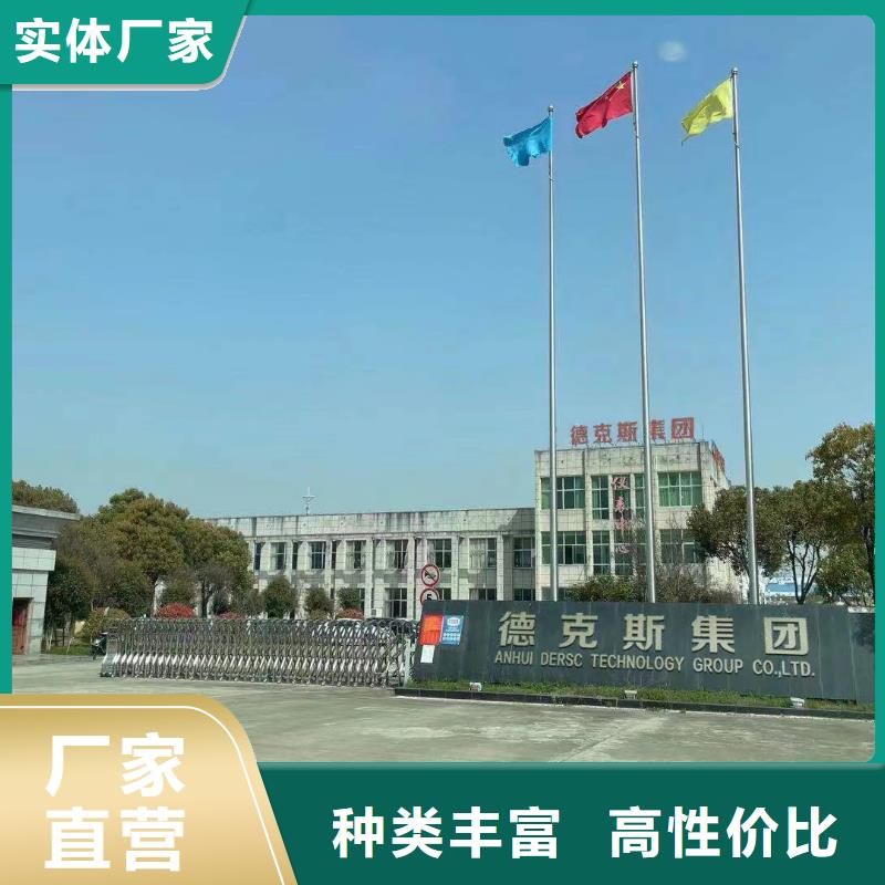 【橫河壓力變送器扁平電纜經銷商】