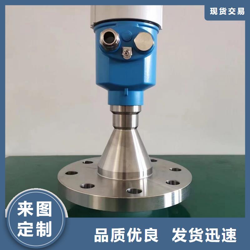 橫河壓力變送器閥門用心細節