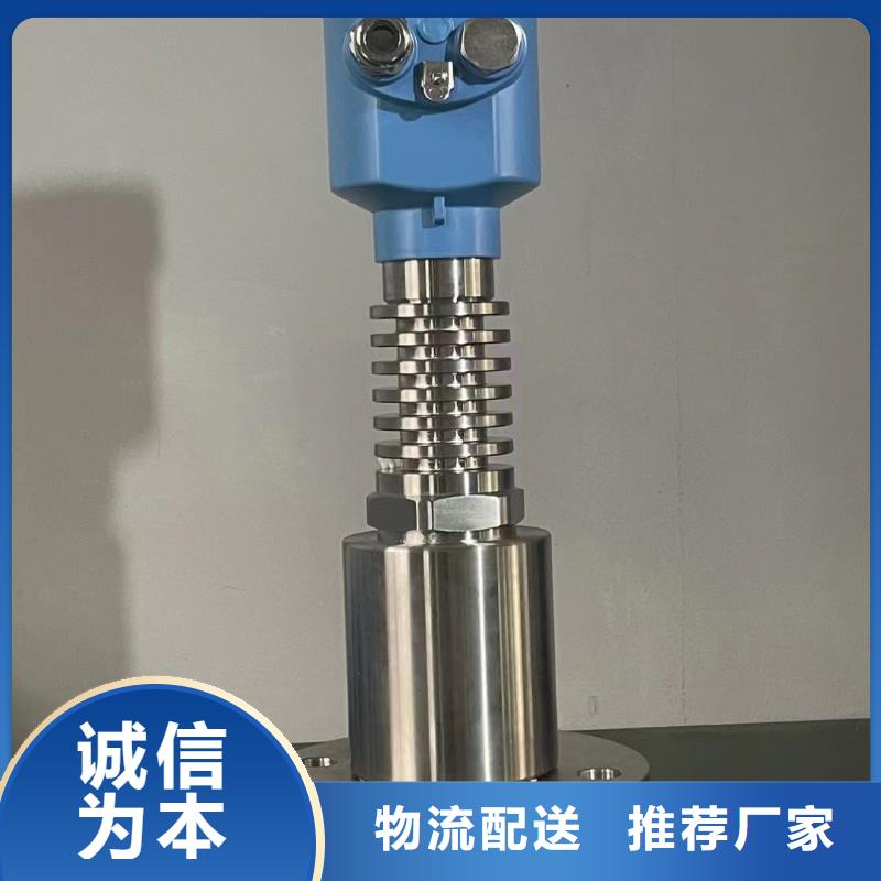 橫河壓力變送器閥門用心細節