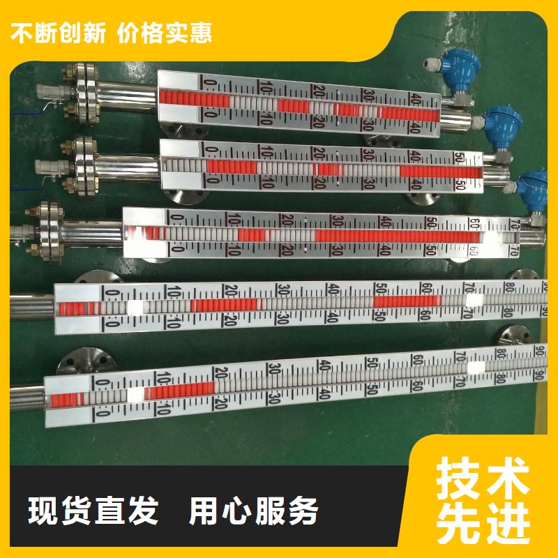 【橫河壓力變送器扁平電纜經銷商】
