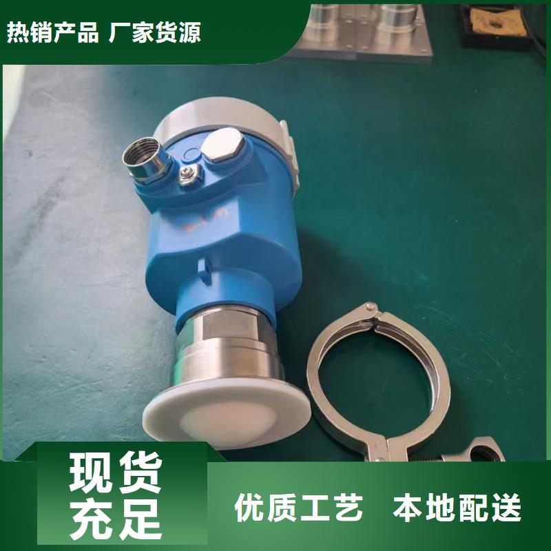 【橫河壓力變送器扁平電纜經銷商】