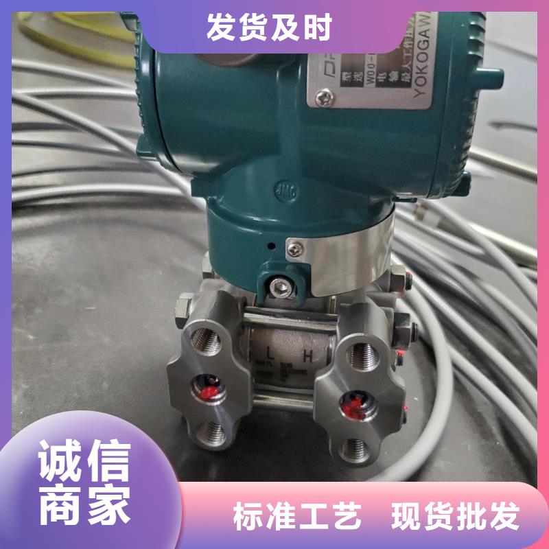 德克斯特种电缆来图定制
