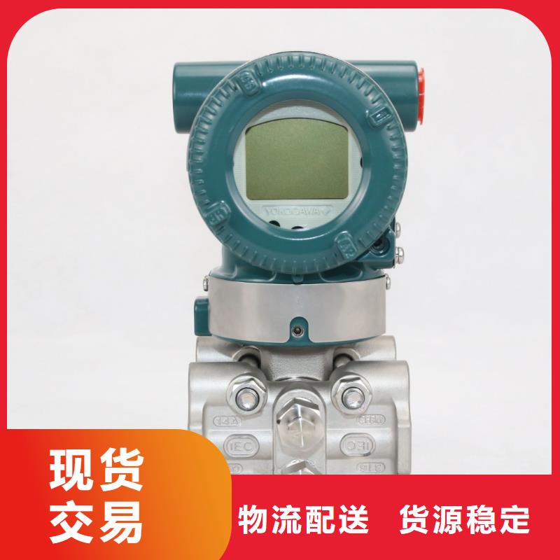 德克斯工業熱電阻可定制有保障