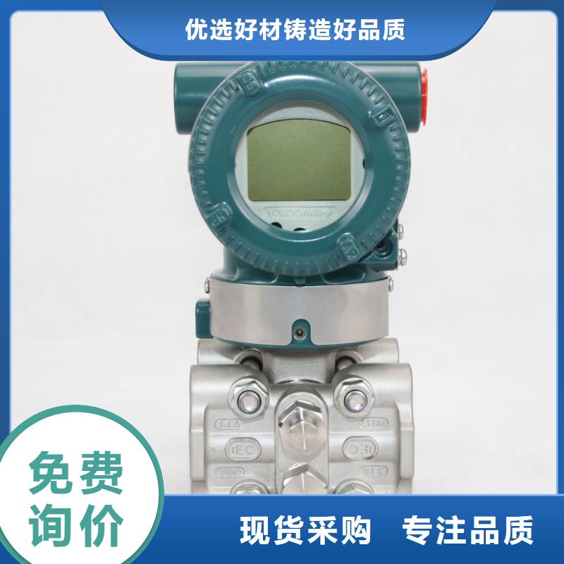 PDS484H-1ES44KC-AA03-D1DNG61