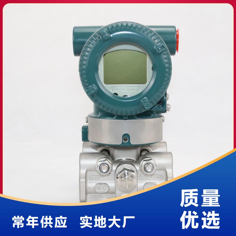 德克斯温度仪表用心制作