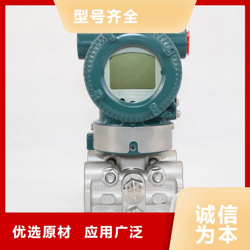 【德克斯】屏蔽電纜滿足多種行業需求