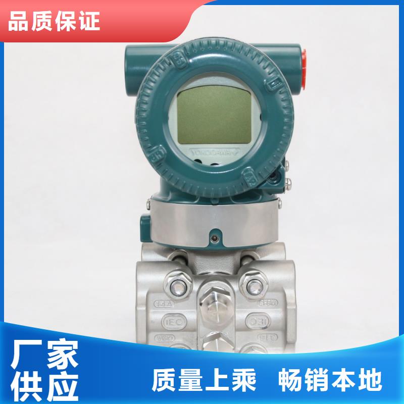 壓變送器PDS493H-1LS0-A4NBG61G82