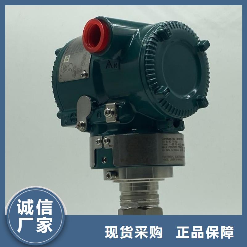 德克斯【防爆電纜】按需定制真材實料