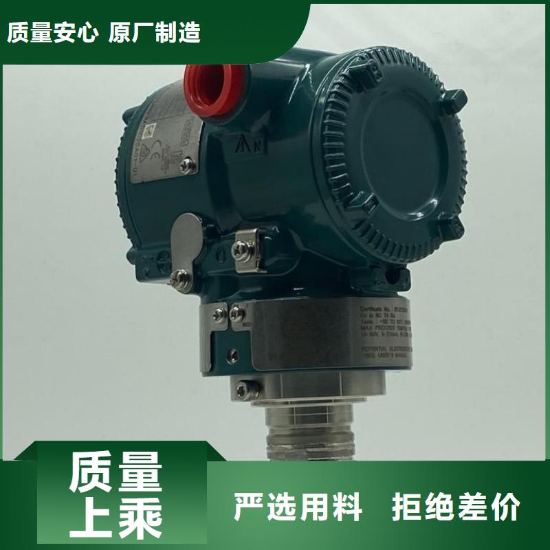 德克斯耐寒电缆拒绝伪劣产品