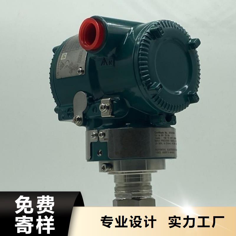 SWP-RD807-01-23-HL